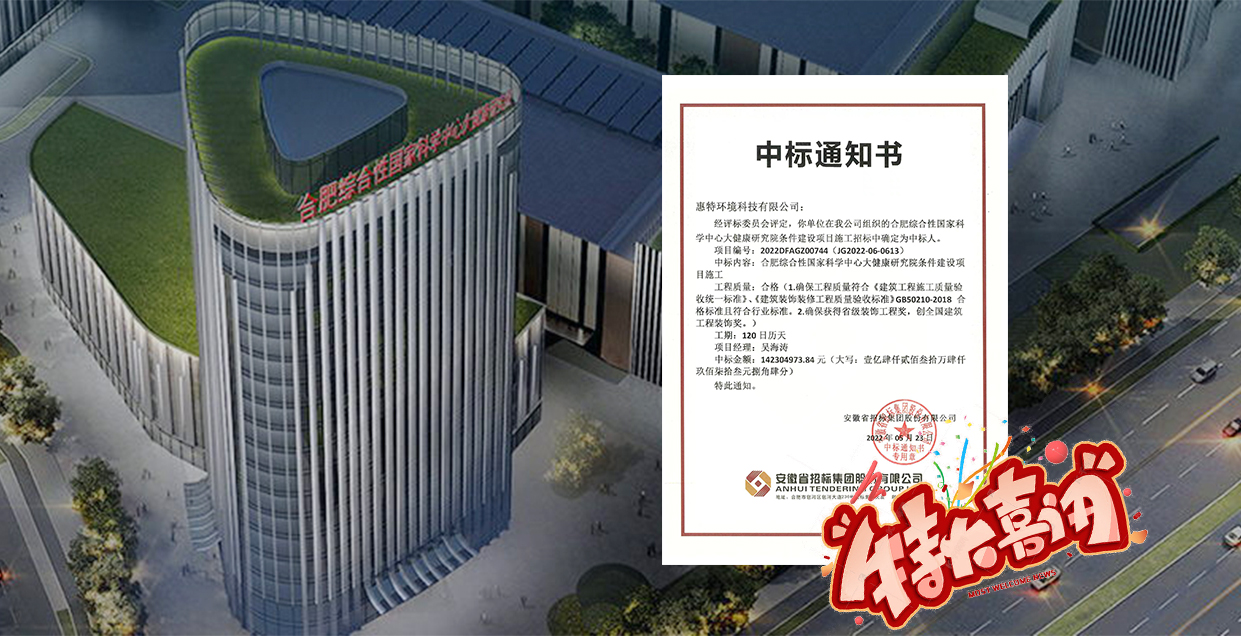 1653529828998304 1653529828998304